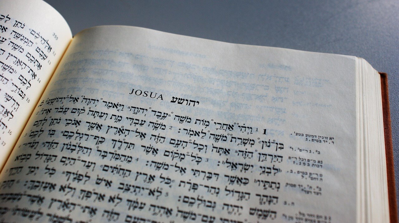 Alimentos prohibidos en el judaísmo y leyes sobre los alimentos kosher
