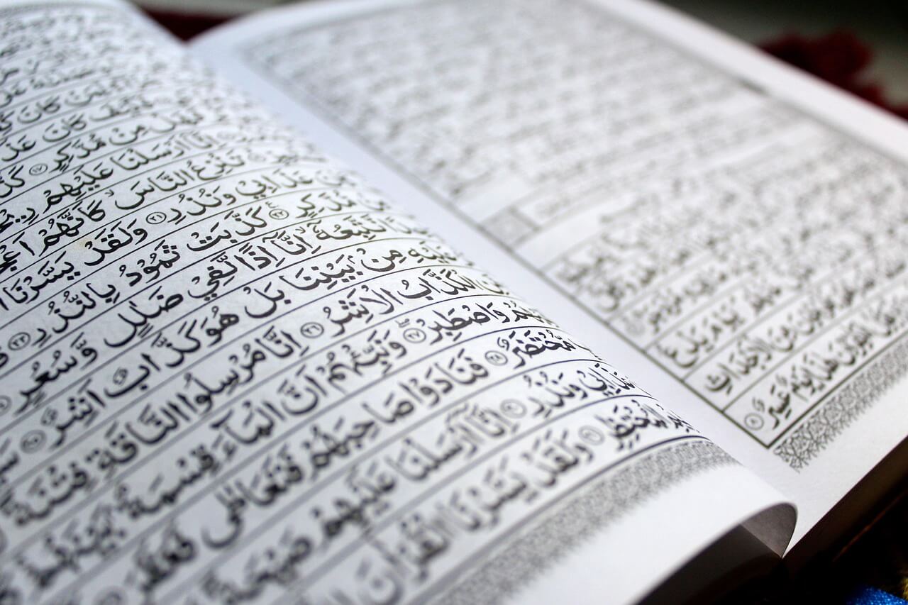 El Ramadán: mes sagrado del Islam