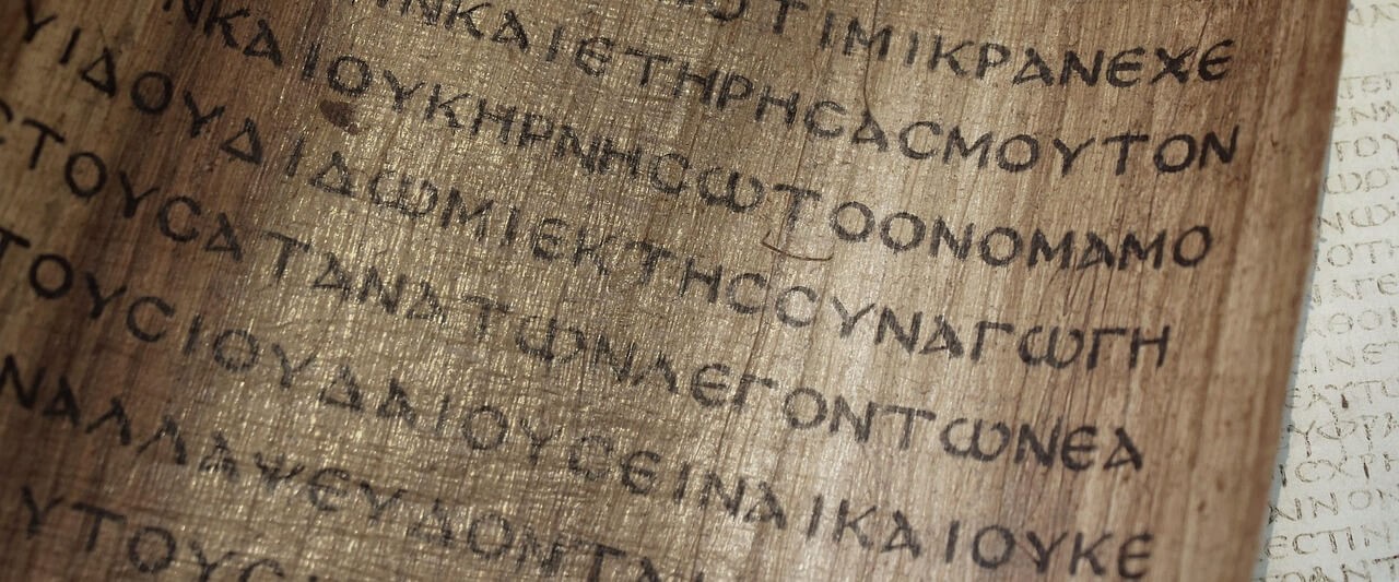 La Septuaginta: la Biblia griega