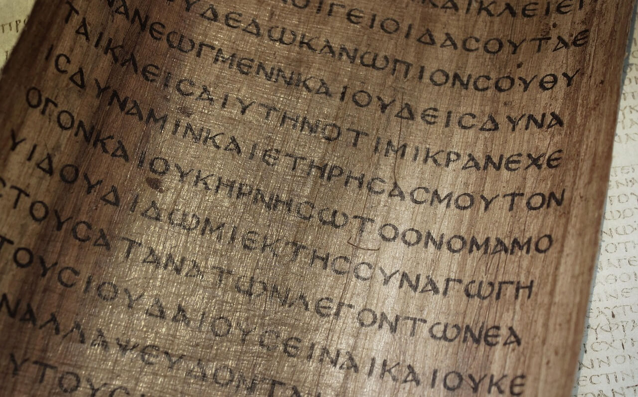 La Septuaginta: la Biblia griega