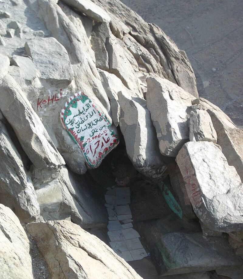 La cueva de la Hira donde Mahoma recibió la revelación 
