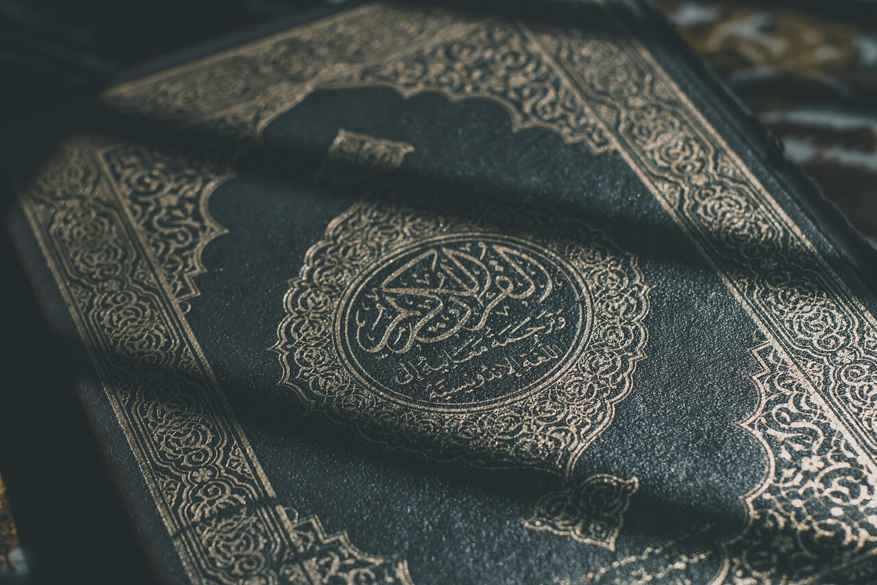 El salafismo en el Islam