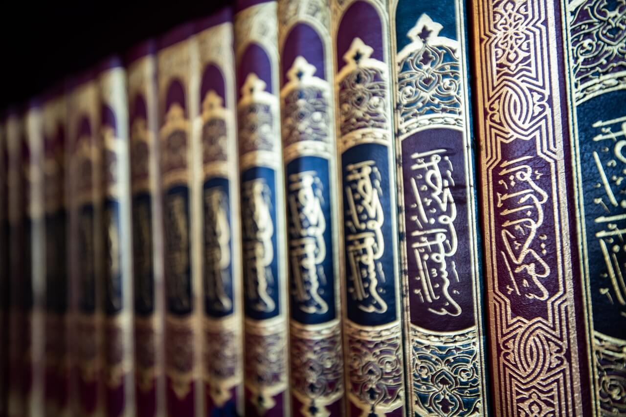 El salafismo en el Islam